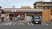 セブンイレブン 春日原駅東店（83m）
