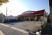 マルキョウ 宝町店（479m）