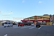 DRUG STORE MORI（ドラッグストアモリ） 二日市南店（137m）