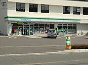 ファミリーマート筑紫野原田七丁目店（203m）