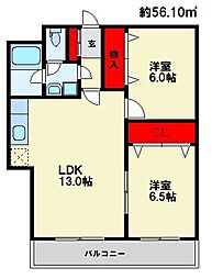 ルーセント白木原 4階/402