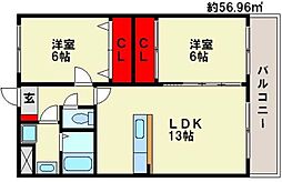 ルシア天神山 2LDKの間取図画像