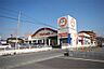 周辺：マルキョウ 川久保店（210m）
