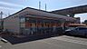 周辺：セブンイレブン 大野城川久保店（273m）