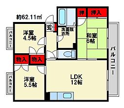 ファミール御幸ヶ丘 3LDKの間取図画像