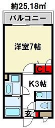 ピュアライフ二日市 1階