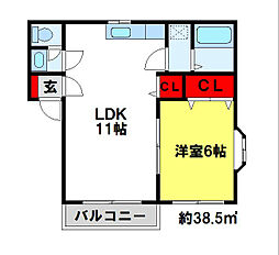 イマージュ国分 2階