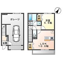 ガレージハウス・ヒューゴ  ｜ 千葉県袖ケ浦市奈良輪（賃貸アパート1LDK・2階・84.46㎡） その2