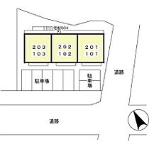 第6小野ハイツ 202 ｜ 千葉県袖ケ浦市蔵波台３丁目（賃貸アパート1LDK・2階・46.75㎡） その14