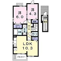 パッシィオーネ　Ｒ 205 ｜ 千葉県市原市姉崎1092-4（賃貸アパート2LDK・2階・52.83㎡） その2