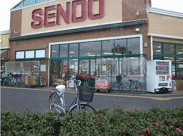 画像22:スーパー「SENDO八幡店まで345m」