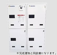 エクセレント　ヴィラ　II 102 ｜ 千葉県市原市五井西５丁目8-1（賃貸アパート1LDK・1階・50.05㎡） その11