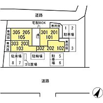 ビューラー・サン 301 ｜ 千葉県袖ケ浦市奈良輪（賃貸アパート1K・3階・26.12㎡） その14