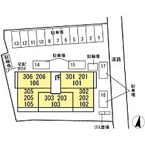 D-room畑沢B 105 ｜ 千葉県木更津市畑沢１丁目（賃貸アパート1LDK・1階・40.14㎡） その14