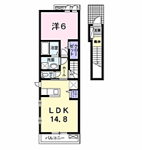 オリエンタルコートＣ 203 ｜ 千葉県木更津市金田東４丁目14-2（賃貸アパート1LDK・2階・52.06㎡） その2