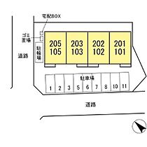 ハッピネス 103 ｜ 千葉県市原市君塚２丁目（賃貸アパート1LDK・1階・40.44㎡） その7