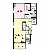 ルピナス　イン　ナガスカ 105 ｜ 千葉県木更津市長須賀591-4（賃貸アパート1LDK・1階・50.06㎡） その2