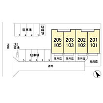 メイプル・コート・アクア 103 ｜ 千葉県木更津市万石（賃貸アパート1LDK・1階・43.14㎡） その15