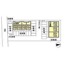 ルミエール瑞穂　壱番館 203 ｜ 千葉県木更津市万石（賃貸アパート1LDK・2階・39.64㎡） その15