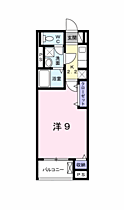 ランドマーク 304 ｜ 千葉県木更津市清見台東３丁目31-7（賃貸マンション1K・3階・30.05㎡） その2