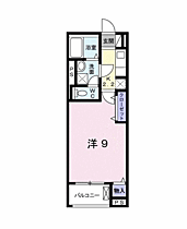 ランドマーク 202 ｜ 千葉県木更津市清見台東３丁目31-7（賃貸マンション1K・2階・30.05㎡） その2