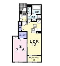 パピィ　エースリー 103 ｜ 千葉県木更津市長須賀2145番地2（賃貸アパート1LDK・1階・50.14㎡） その2