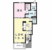 ルピナス　イン　ナガスカ 102 ｜ 千葉県木更津市長須賀591-4（賃貸アパート1LDK・1階・45.09㎡） その2