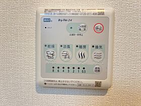 アムール  ｜ 千葉県木更津市高柳（賃貸アパート1LDK・1階・45.96㎡） その16