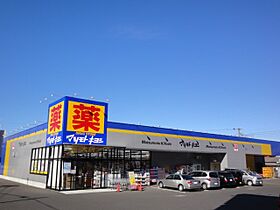 ＲＥ’ＰＯＳＥいなり  ｜ 千葉県木更津市木更津２丁目（賃貸マンション1K・2階・30.36㎡） その26