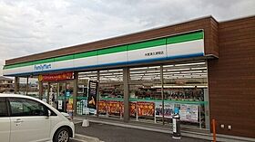 アルメリア 101 ｜ 千葉県木更津市江川字鰯田855-1（賃貸アパート1LDK・1階・45.77㎡） その15