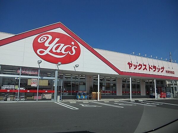 ベリッシモ　ソーレ