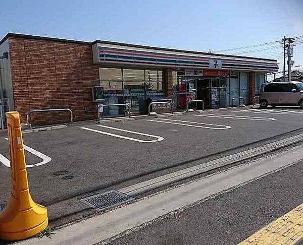 イセミネット市原