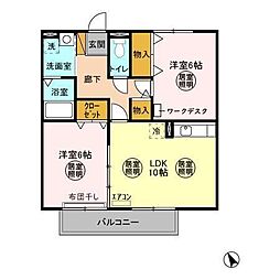 🉐敷金礼金0円！🉐フォレストヒルズ　Ｅ