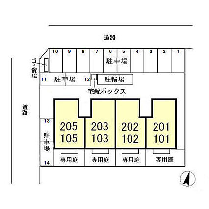 プルミエ_その他_5