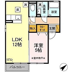 コンフォート