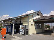 その他「巌根駅(JR　内房線)まで725m」