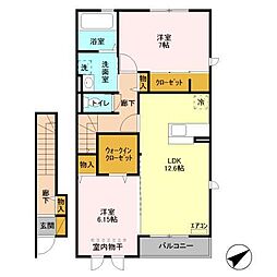 グランドゥール　A