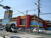 その他「アピタ市原店まで1014m」
