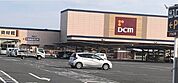 その他「ＤＣＭ姉崎店まで1100m」