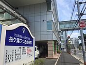 その他「袖ケ浦さつき台病院まで700m」