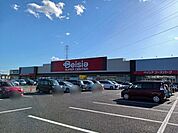 その他「ベイシアちば古市場店まで1900m」