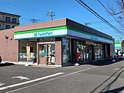 その他「ファミリーマート 市原菊間通りまで1000m」