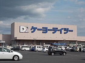 ヒカルサ市原姉ヶ崎ノース 205 ｜ 千葉県市原市今津朝山216-1（賃貸アパート1LDK・2階・46.54㎡） その17