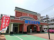 その他「カラオケ館市原店まで270m」