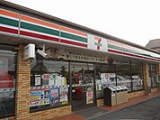 その他「セブンイレブン木更津幸町店まで750m」