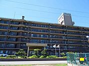 その他「高名清養病院まで450m」