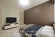 洋室イメージパース