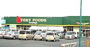 その他「尾張屋横田店まで300m」
