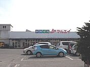その他「新鮮市場マルエイ 姉崎店まで1000m」