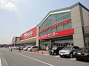 その他「ベイシア市原八幡店まで700m」
